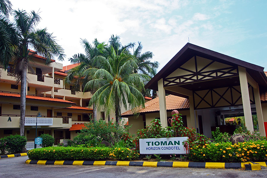 Tioman Holidays - Выходные на Тиомане
